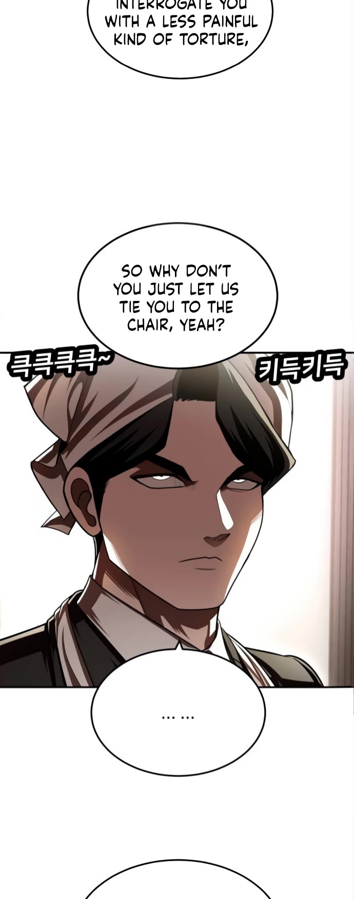 Plaything chapter 71 page 3