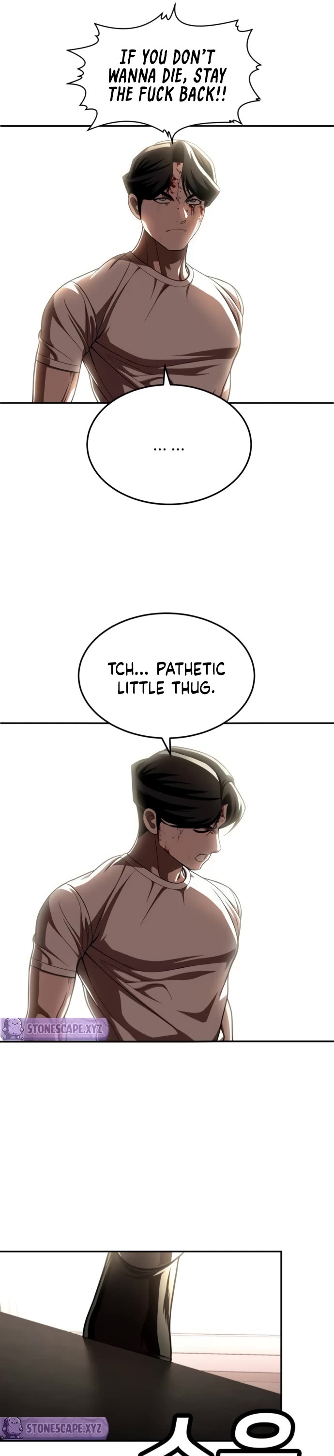 Plaything chapter 71 page 62
