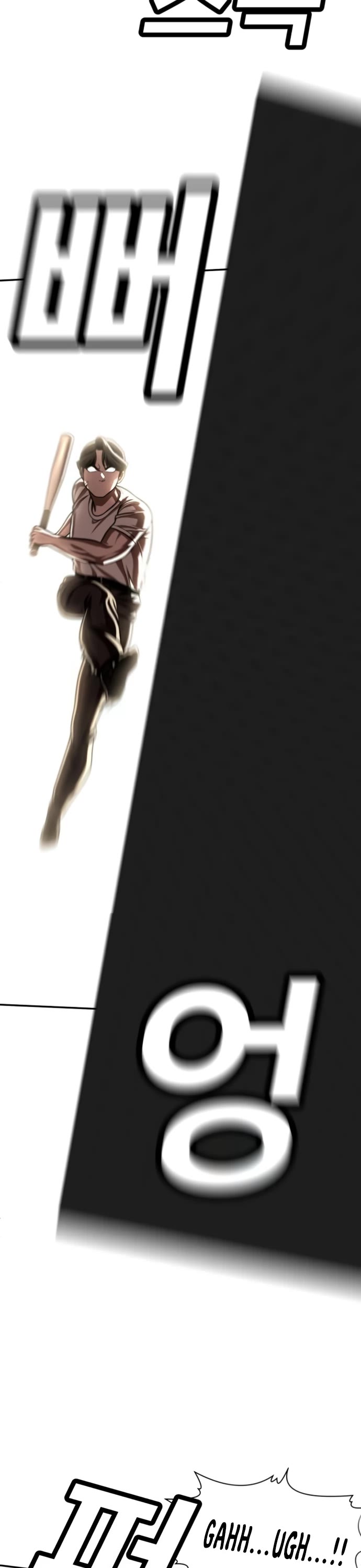 Plaything chapter 71 page 63