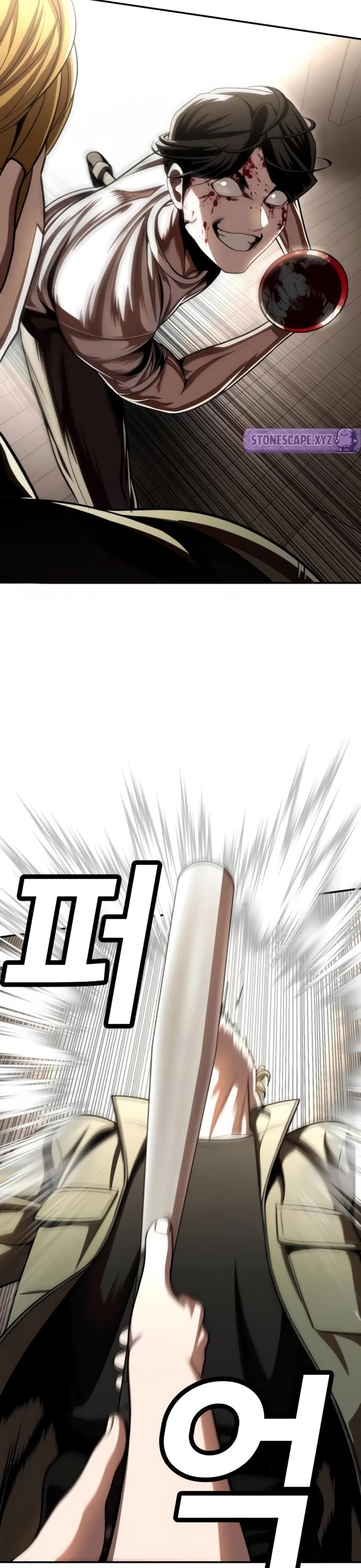 Plaything chapter 71 page 67