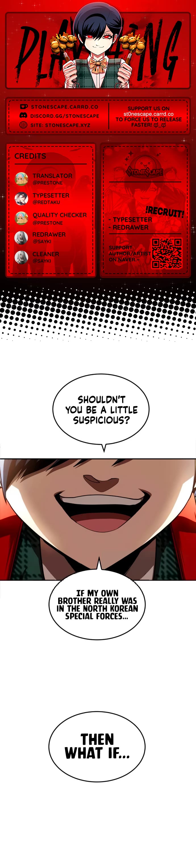 Plaything chapter 72 page 1