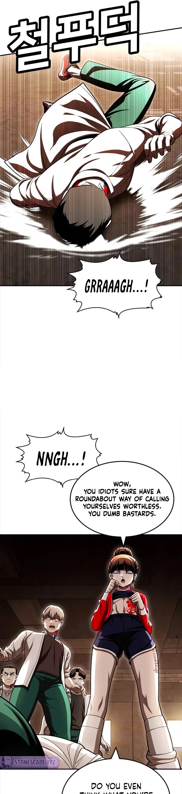 Plaything chapter 72 page 13