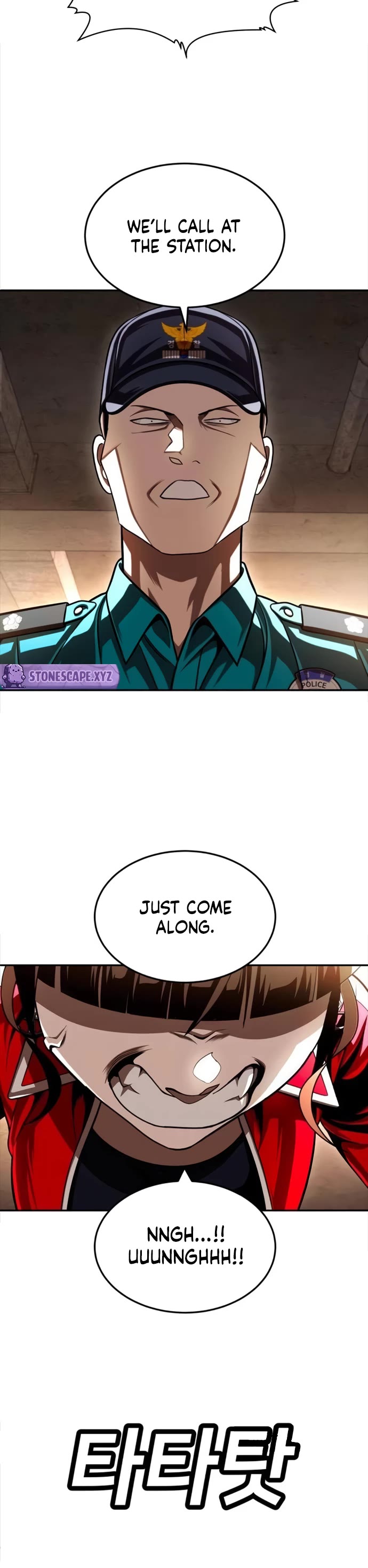 Plaything chapter 72 page 32