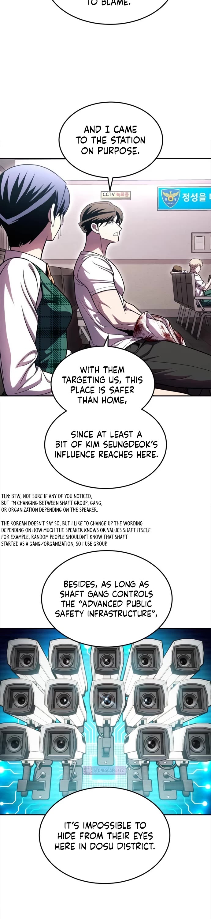Plaything chapter 72 page 59