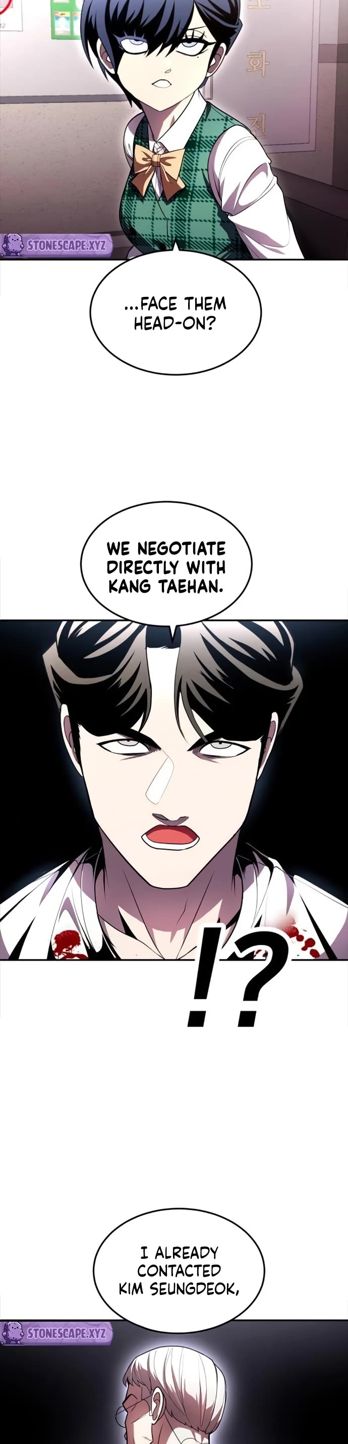 Plaything chapter 72 page 61