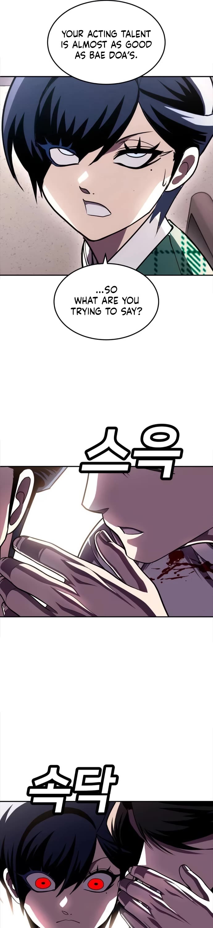 Plaything chapter 72 page 73