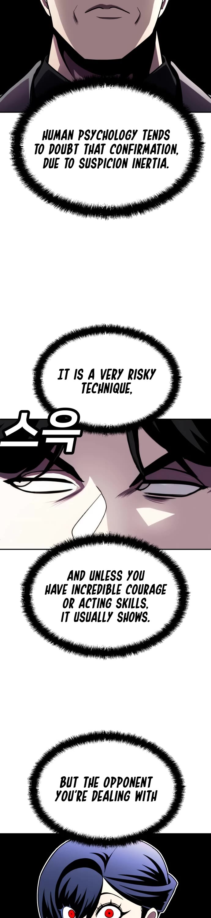 Plaything chapter 73 page 56