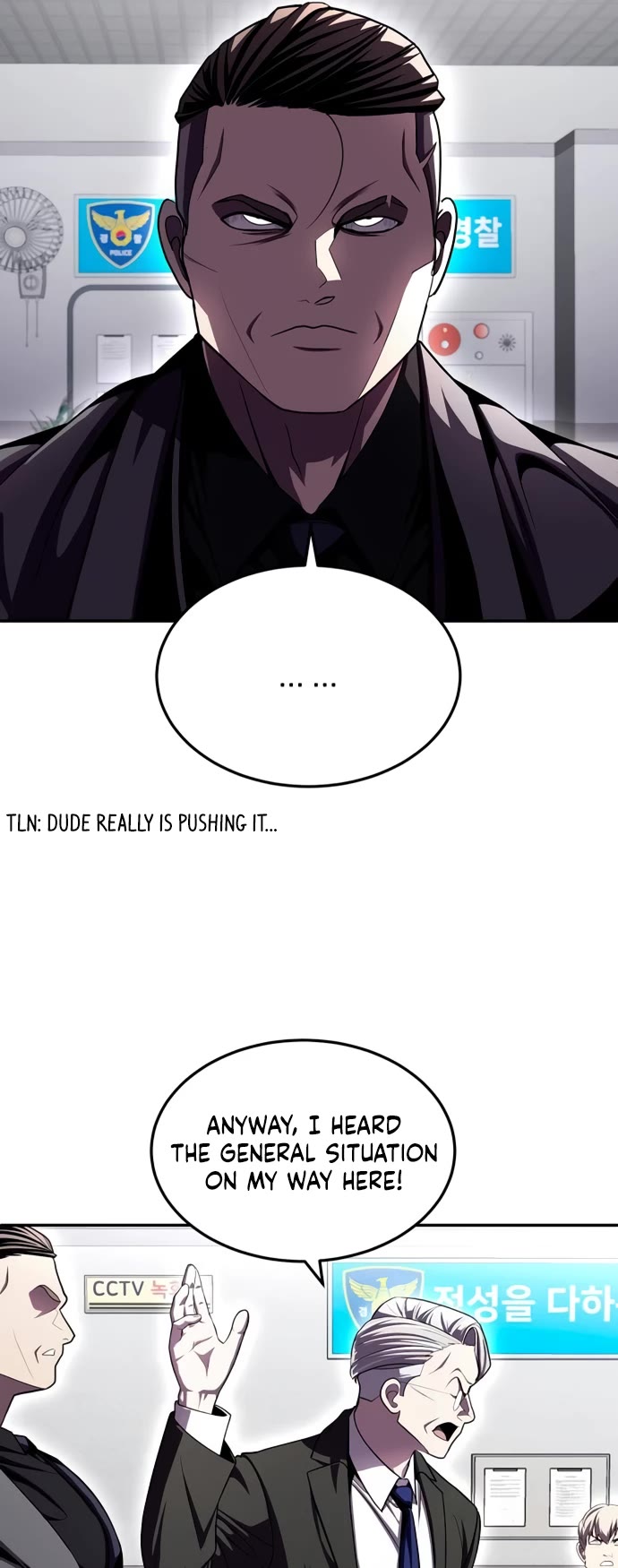 Plaything chapter 73 page 93