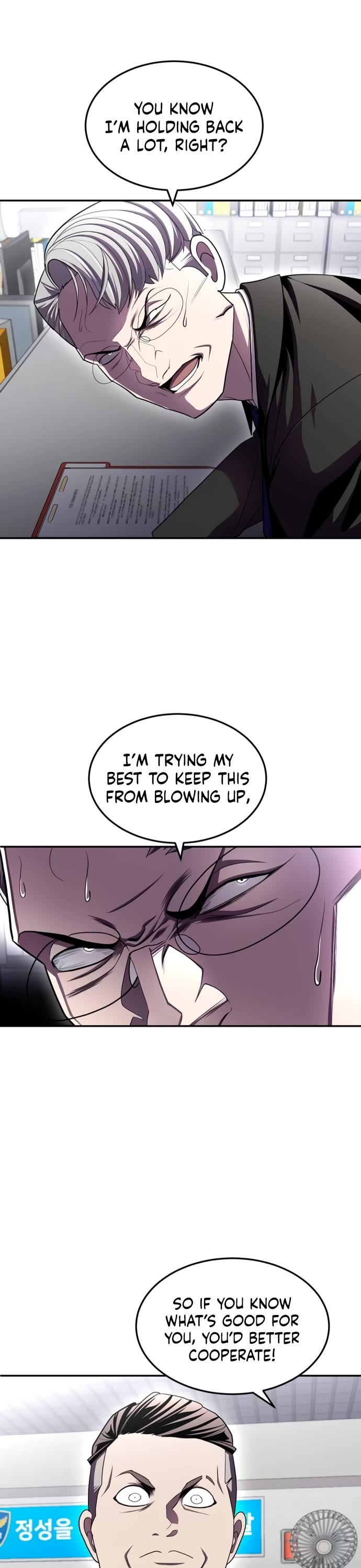 Plaything chapter 73 page 96
