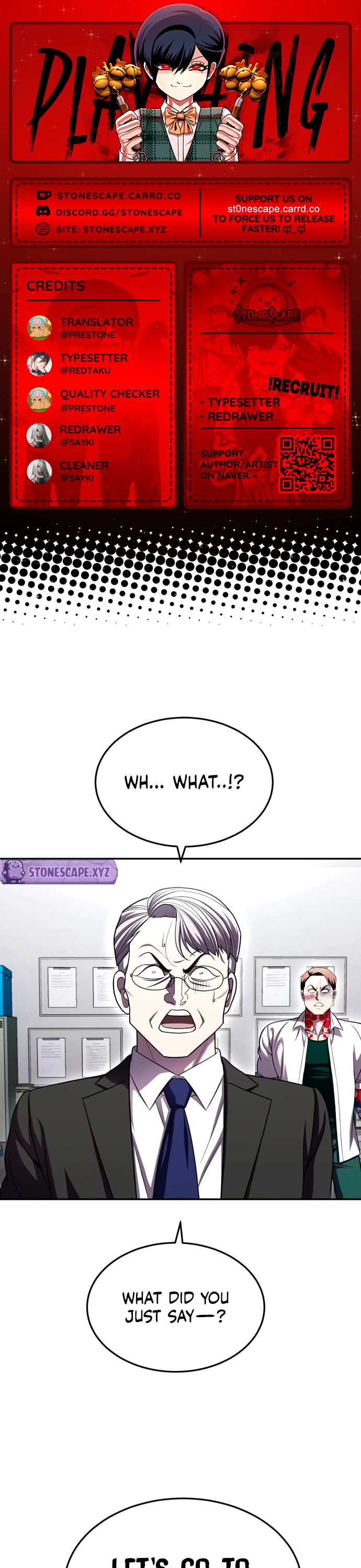 Plaything chapter 74 page 1