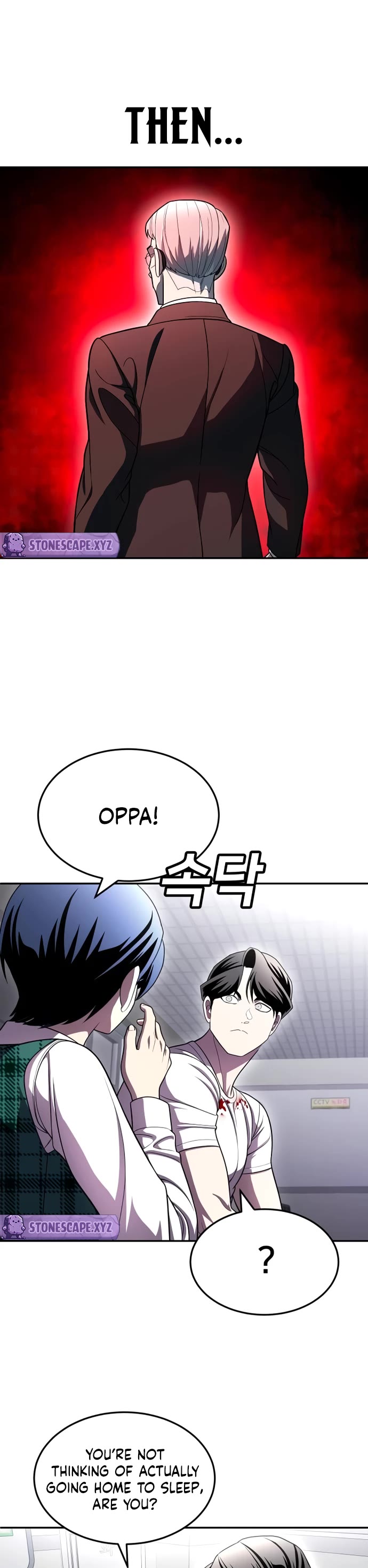 Plaything chapter 74 page 15