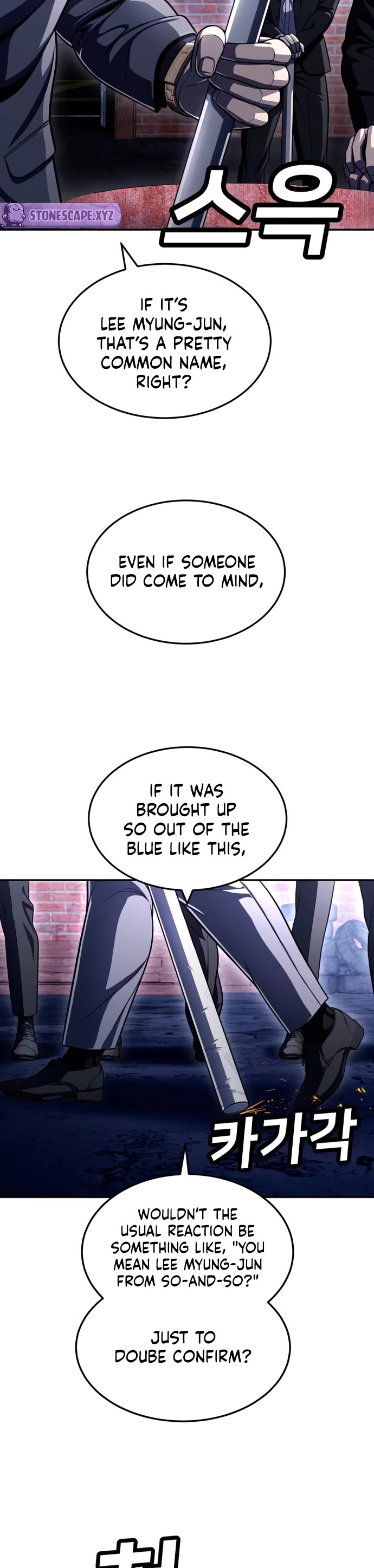 Plaything chapter 74 page 54