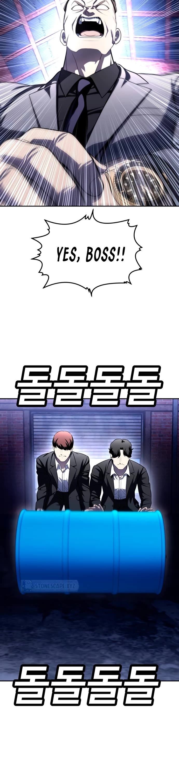 Plaything chapter 74 page 61