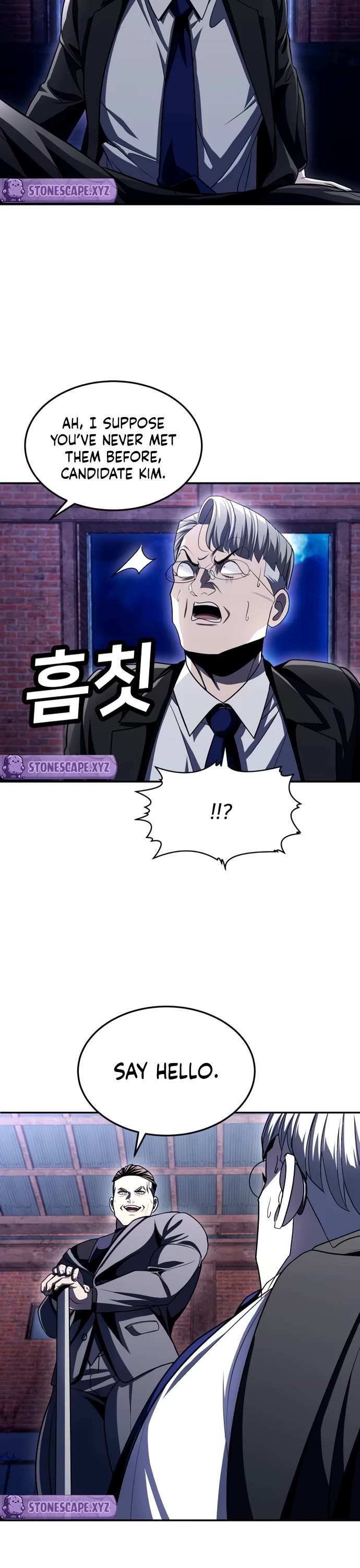 Plaything chapter 74 page 68
