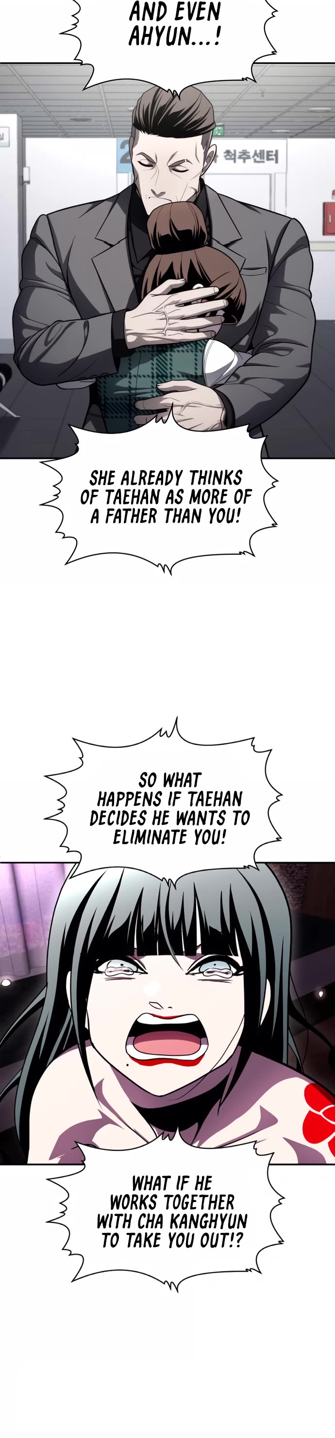 Plaything chapter 76 page 58