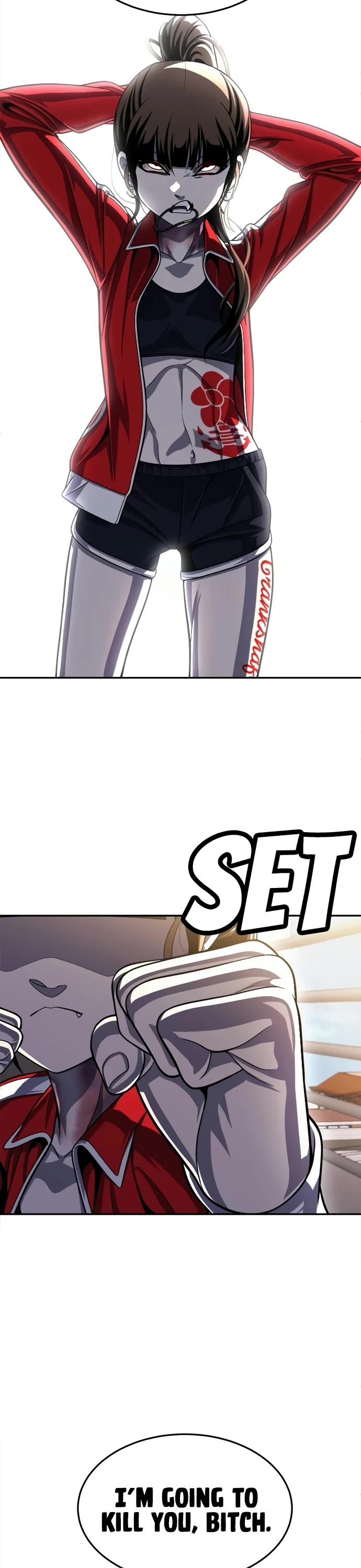 Plaything chapter 78 page 73