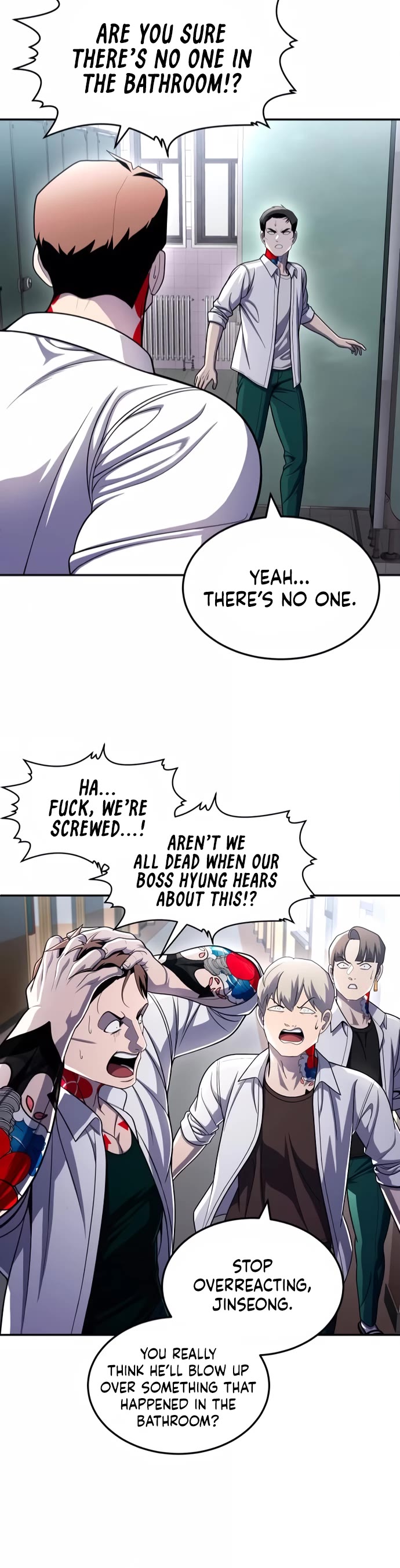 Plaything chapter 79 page 7