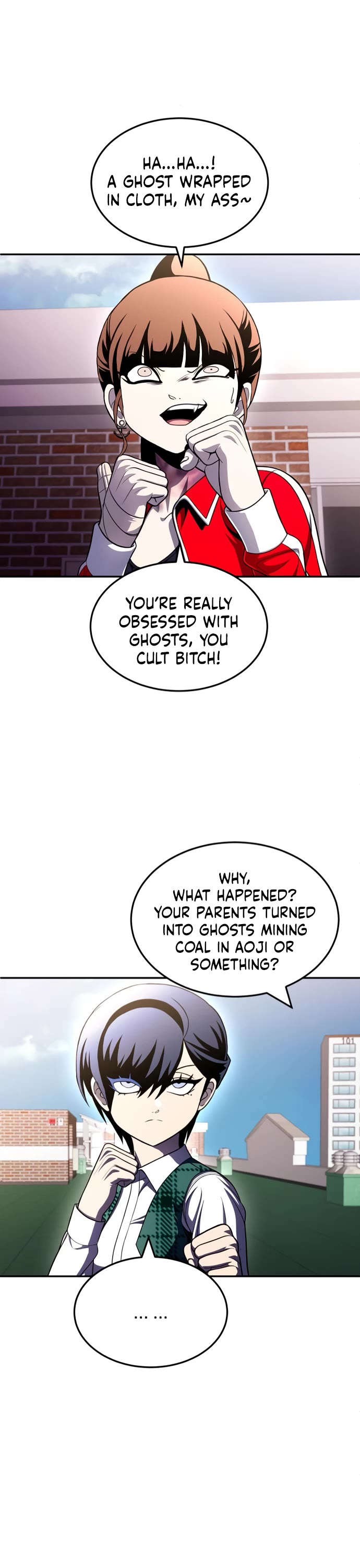 Plaything chapter 79 page 74