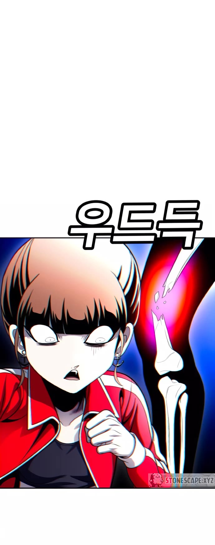 Plaything chapter 79 page 81