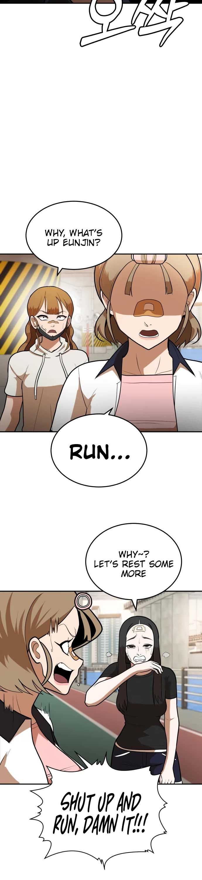 Plaything chapter 8 page 49