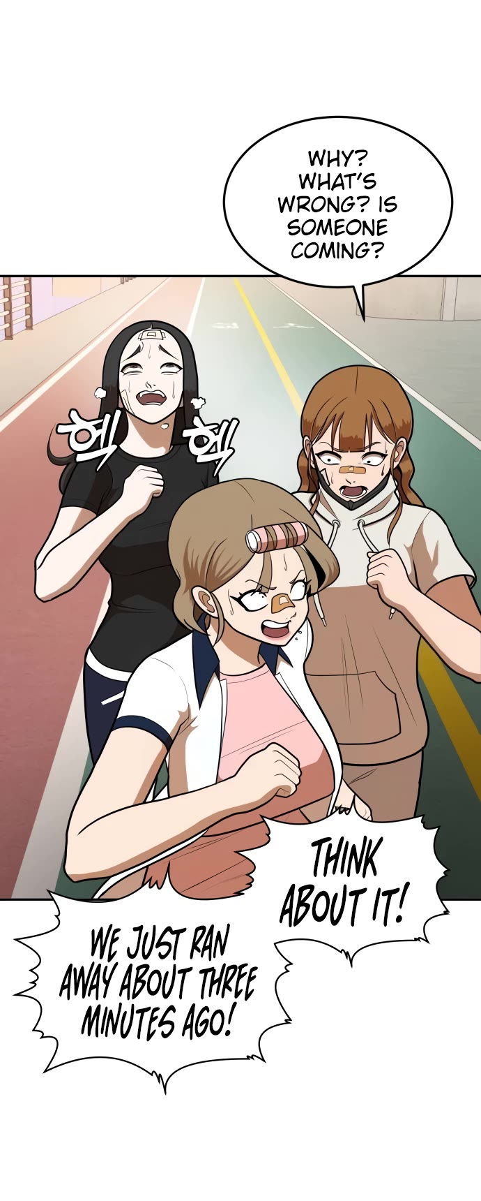 Plaything chapter 8 page 50