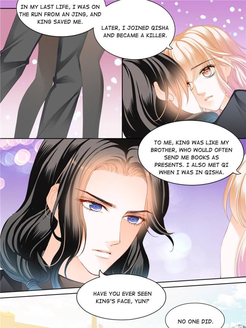 Please Be Gentle, My Bossy Uncle! chapter 102 page 21