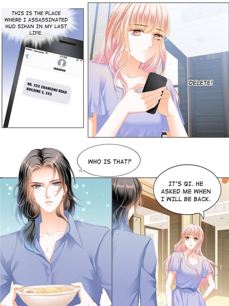 Please Be Gentle, My Bossy Uncle! chapter 107 page 15