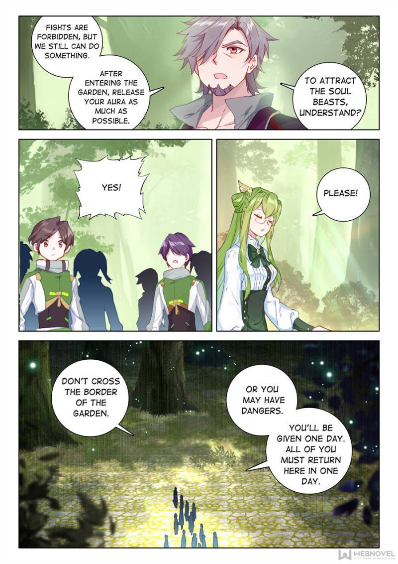 Please Be Gentle, My Bossy Uncle! chapter 181 page 10