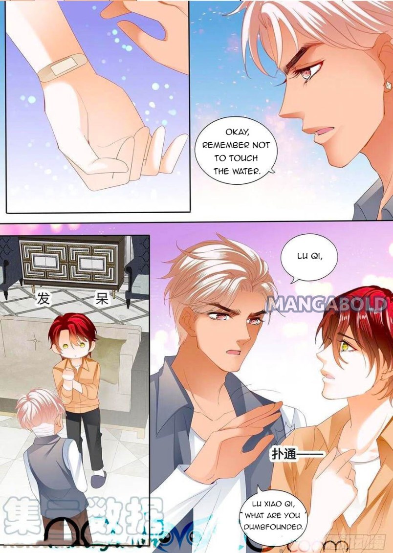 Please Be Gentle, My Bossy Uncle! chapter 230 page 3