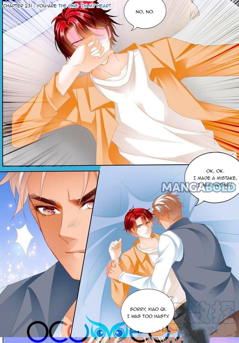 Please Be Gentle, My Bossy Uncle! chapter 231 page 1