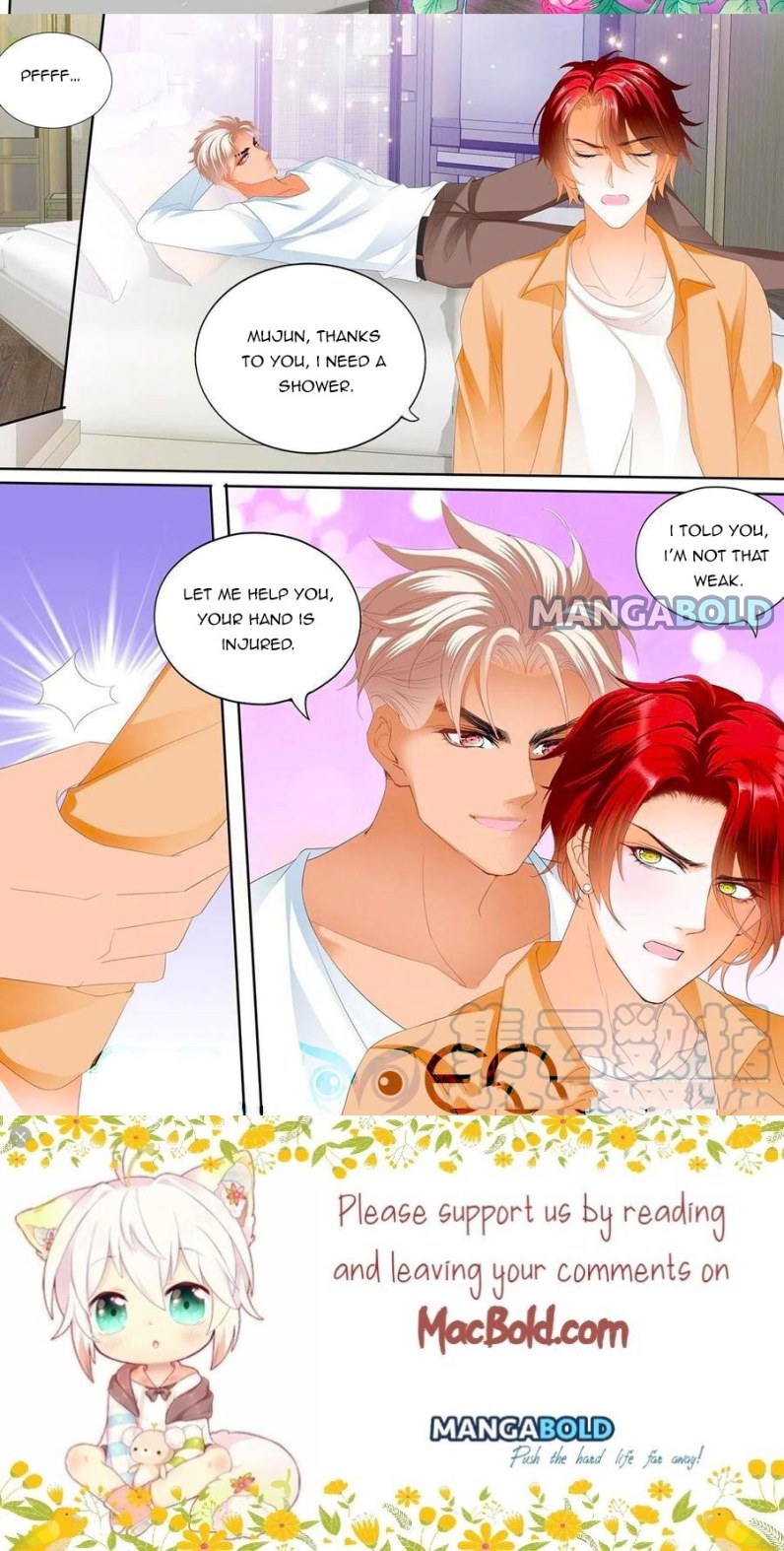 Please Be Gentle, My Bossy Uncle! chapter 231 page 12