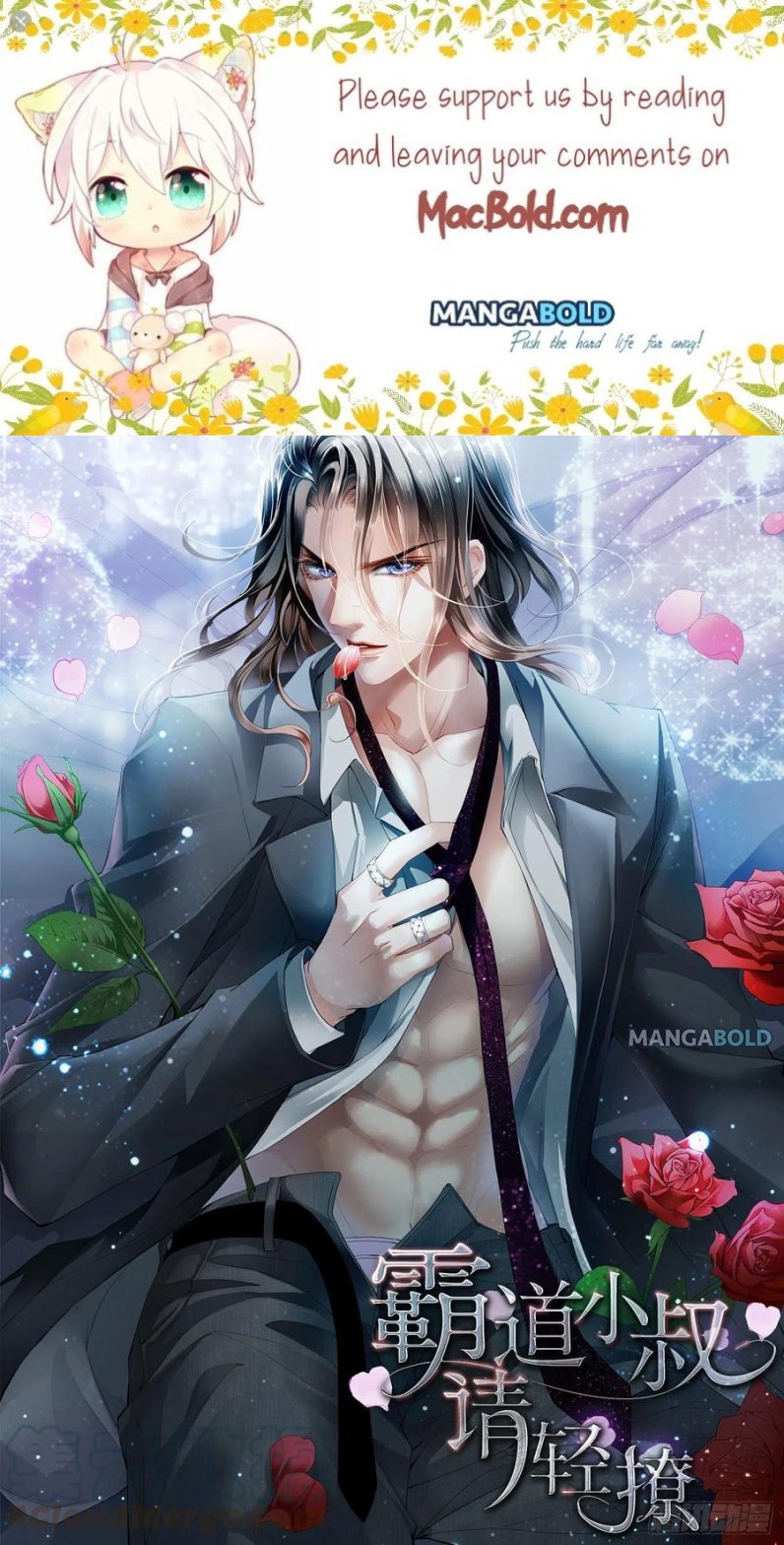 Please Be Gentle, My Bossy Uncle! chapter 276 page 1