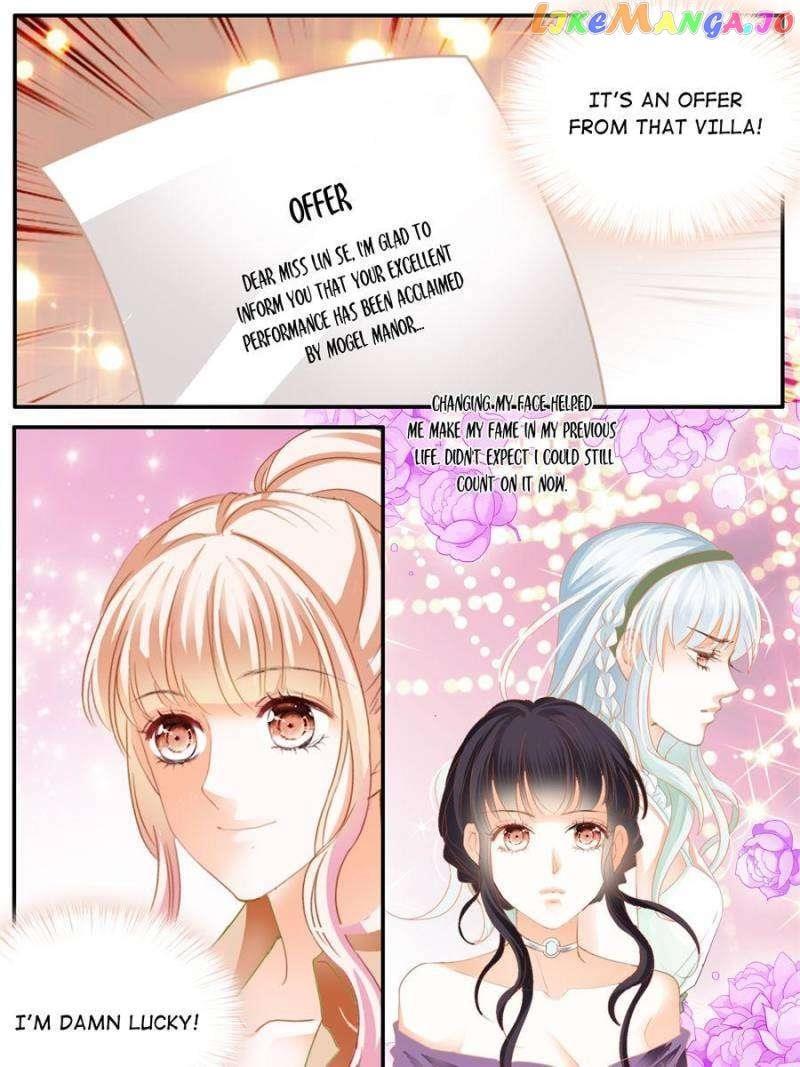 Please Be Gentle, My Bossy Uncle! chapter 407 page 19