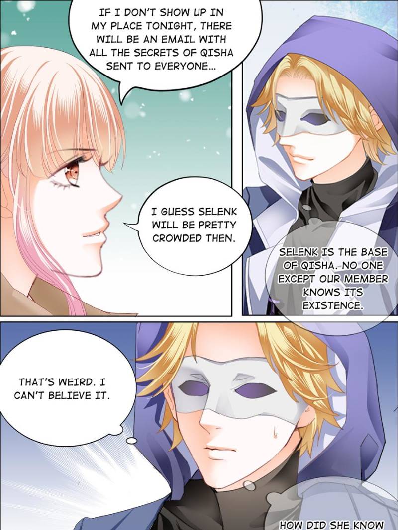 Please Be Gentle, My Bossy Uncle! chapter 56 page 1