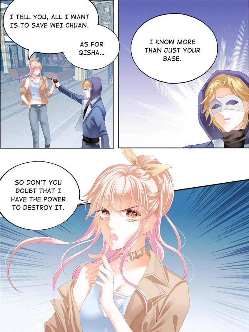 Please Be Gentle, My Bossy Uncle! chapter 56 page 3