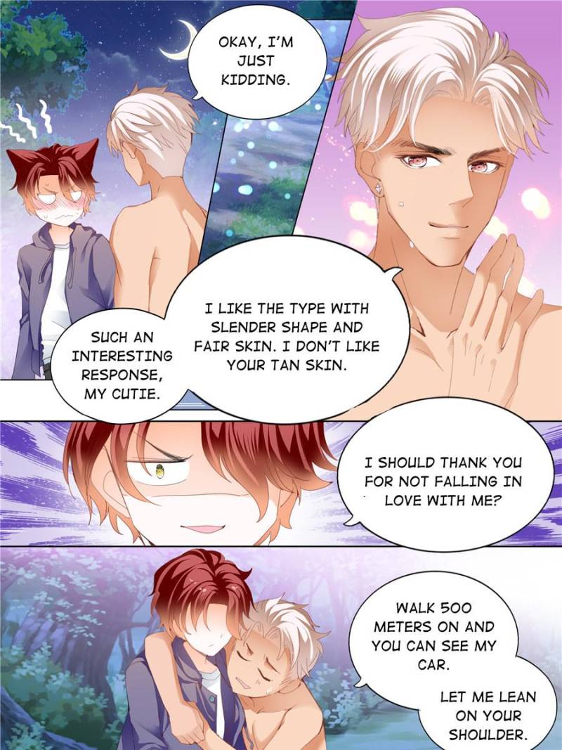 Please Be Gentle, My Bossy Uncle! chapter 67 page 17