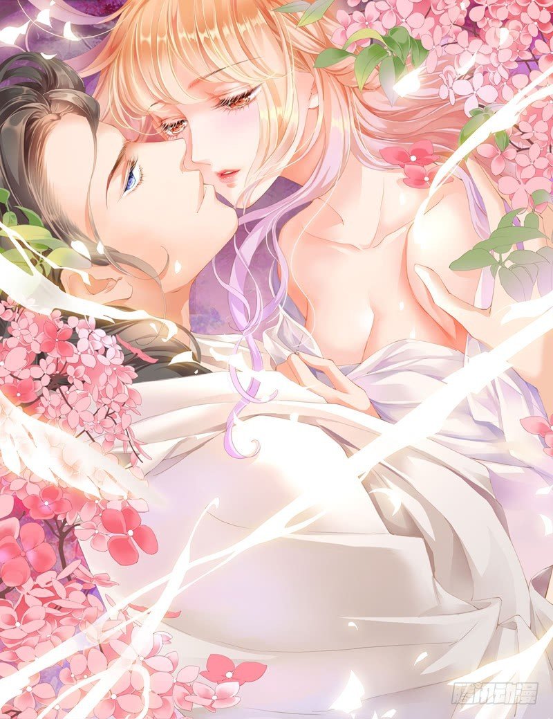 Please Be Gentle, My Bossy Uncle! chapter 97 page 1