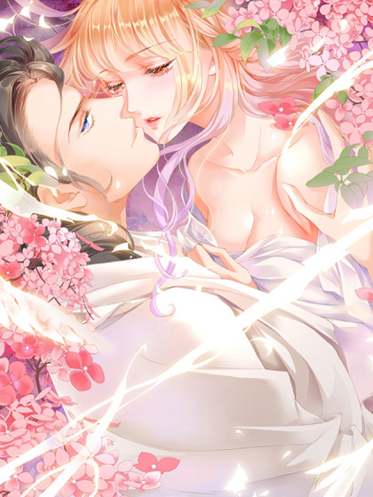 Cover of Please Be Gentle, My Bossy Uncle!