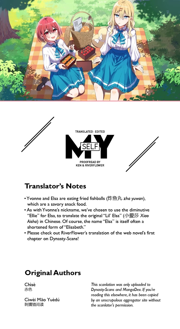 Please Bully Me, Miss Villainess! chapter 11 page 18