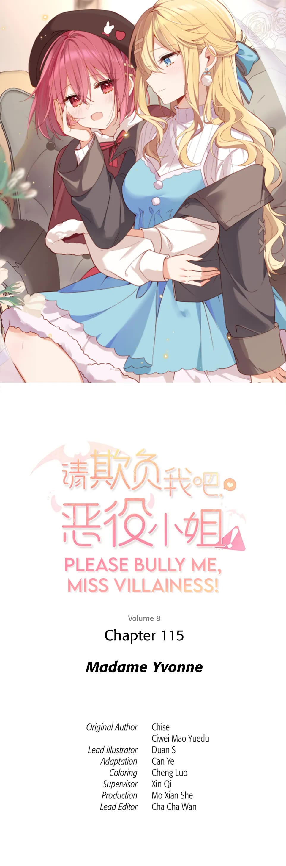 Please Bully Me, Miss Villainess! chapter 115 page 1