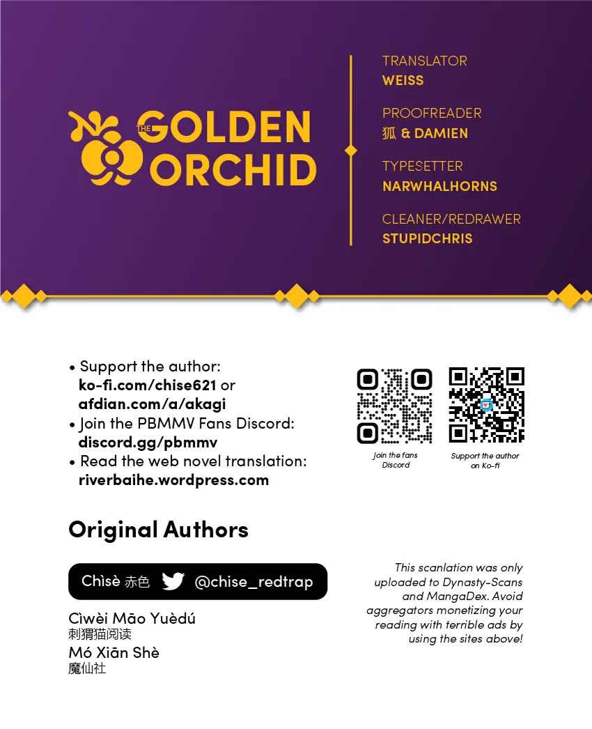 Please Bully Me, Miss Villainess! chapter 117 page 32