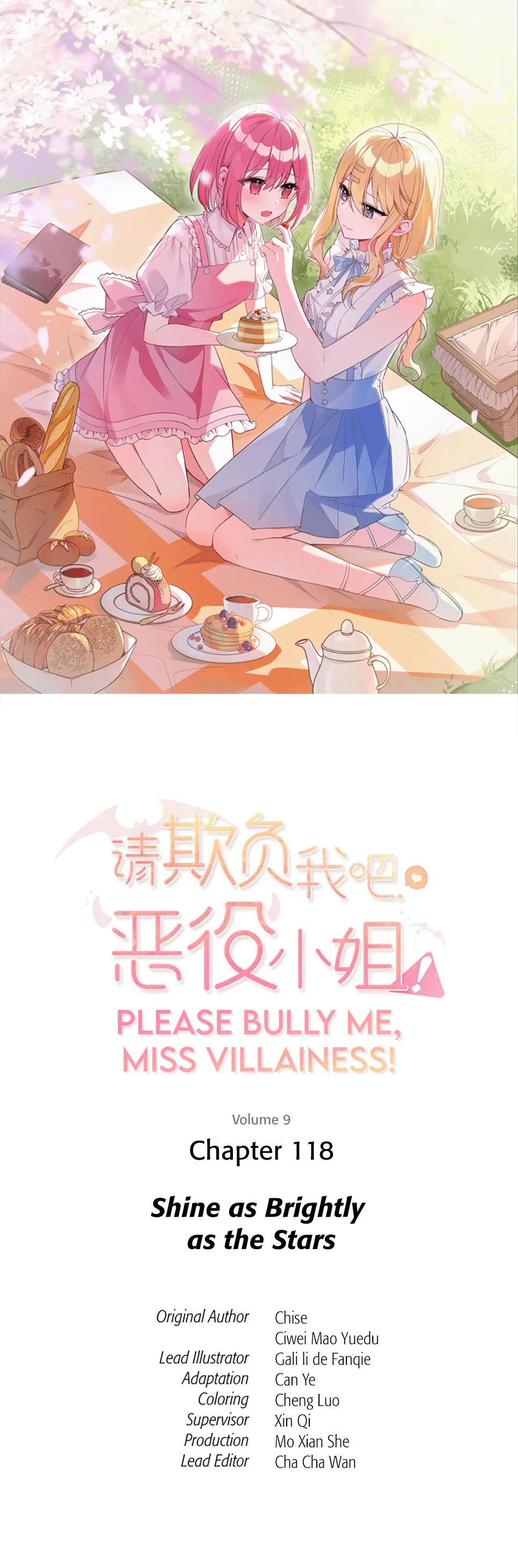 Please Bully Me, Miss Villainess! chapter 118 page 1