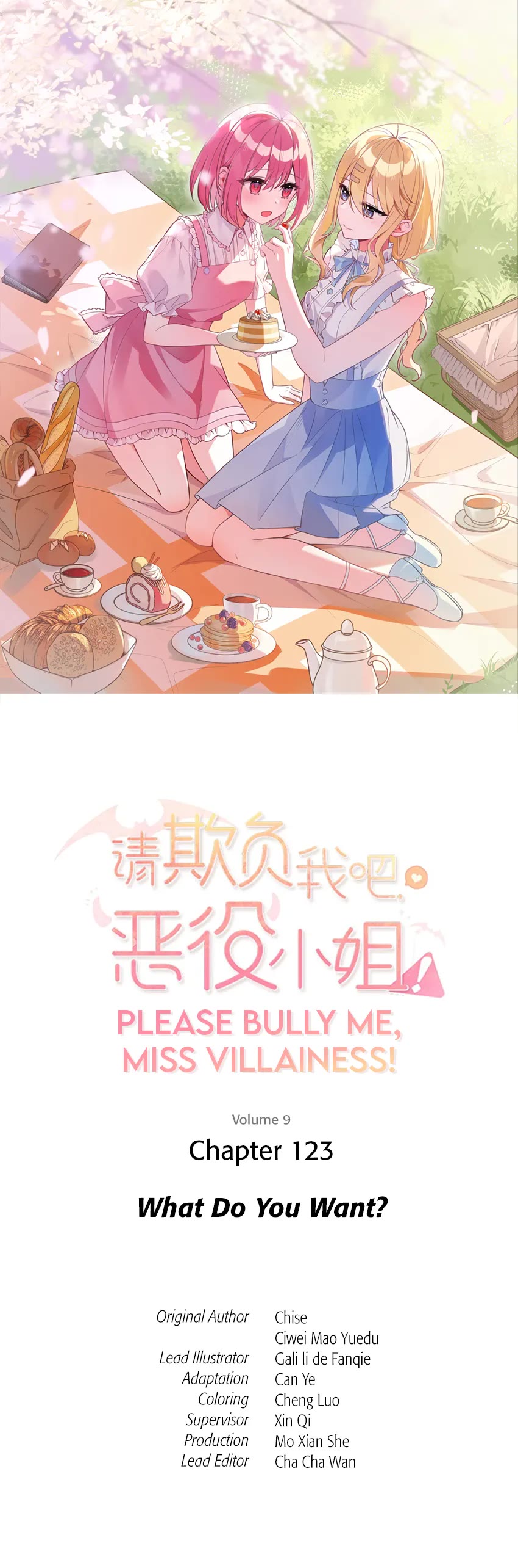 Please Bully Me, Miss Villainess! chapter 123 page 1