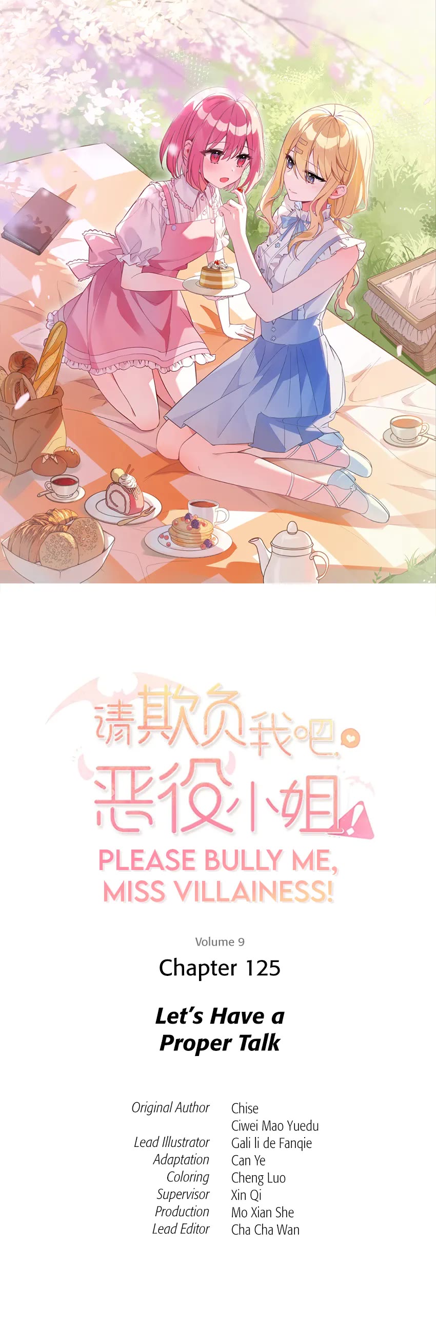 Please Bully Me, Miss Villainess! chapter 125 page 1