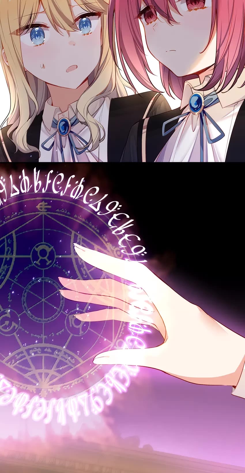 Please Bully Me, Miss Villainess! chapter 127 page 3