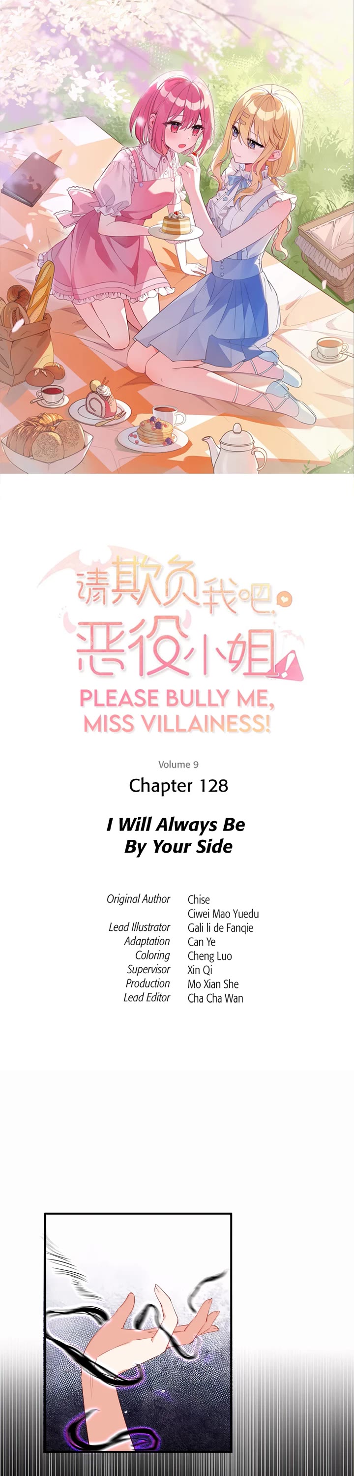 Please Bully Me, Miss Villainess! chapter 128 page 1