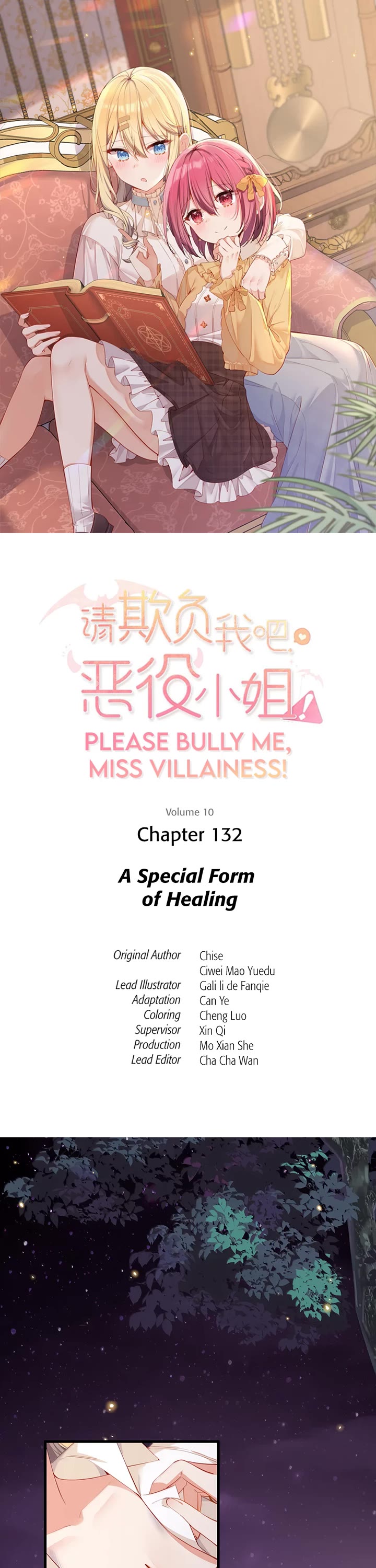 Please Bully Me, Miss Villainess! chapter 132 page 1