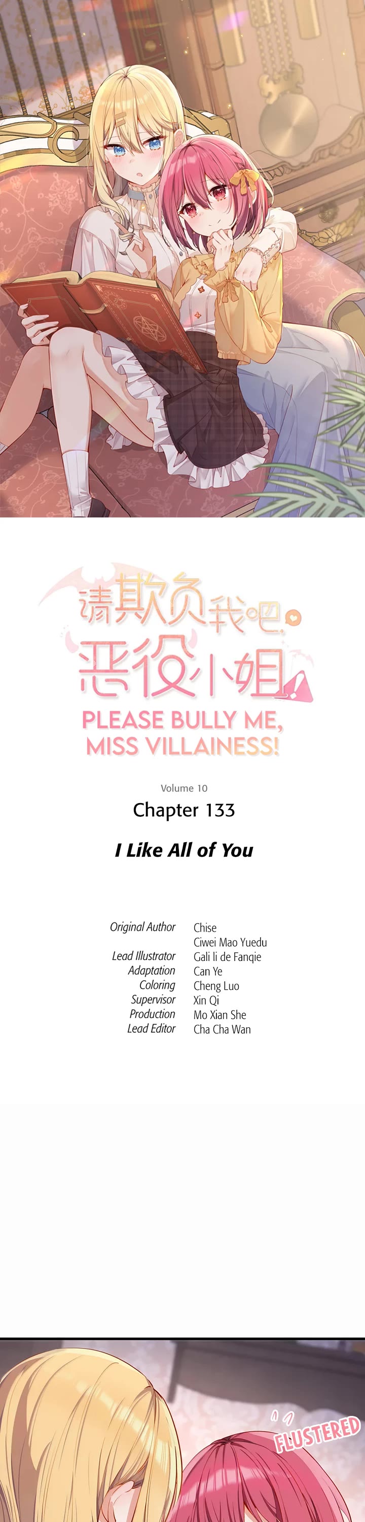 Please Bully Me, Miss Villainess! chapter 133 page 1