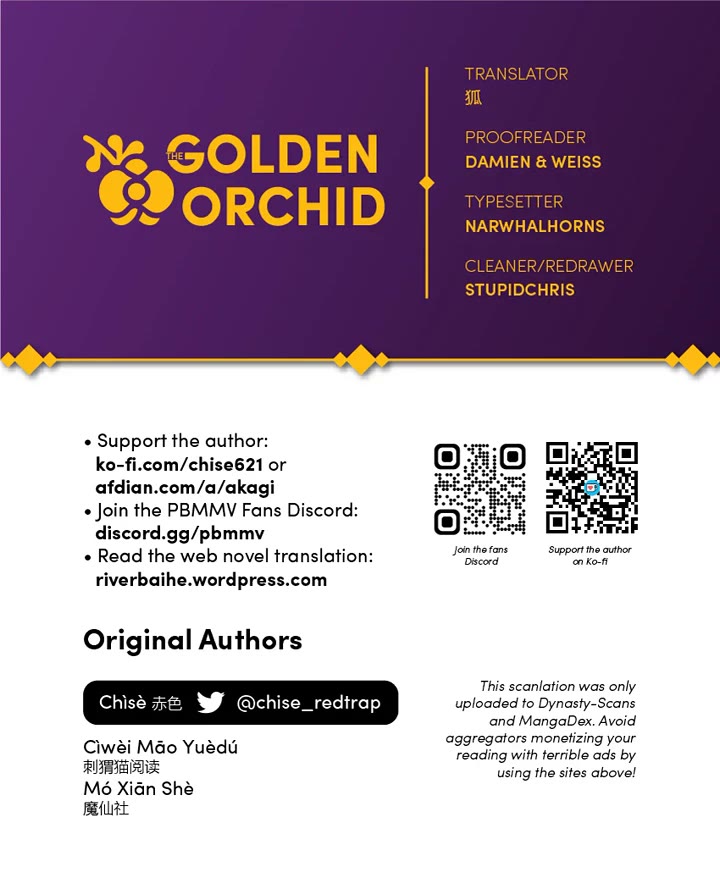 Please Bully Me, Miss Villainess! chapter 133 page 20