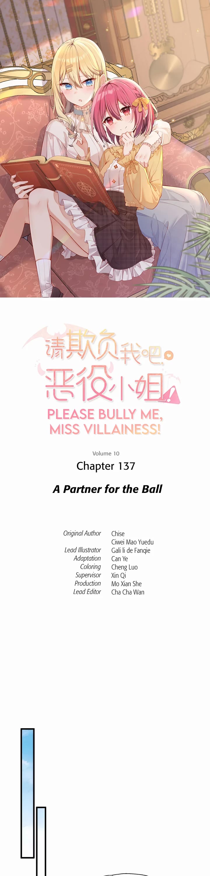 Please Bully Me, Miss Villainess! chapter 137 page 1